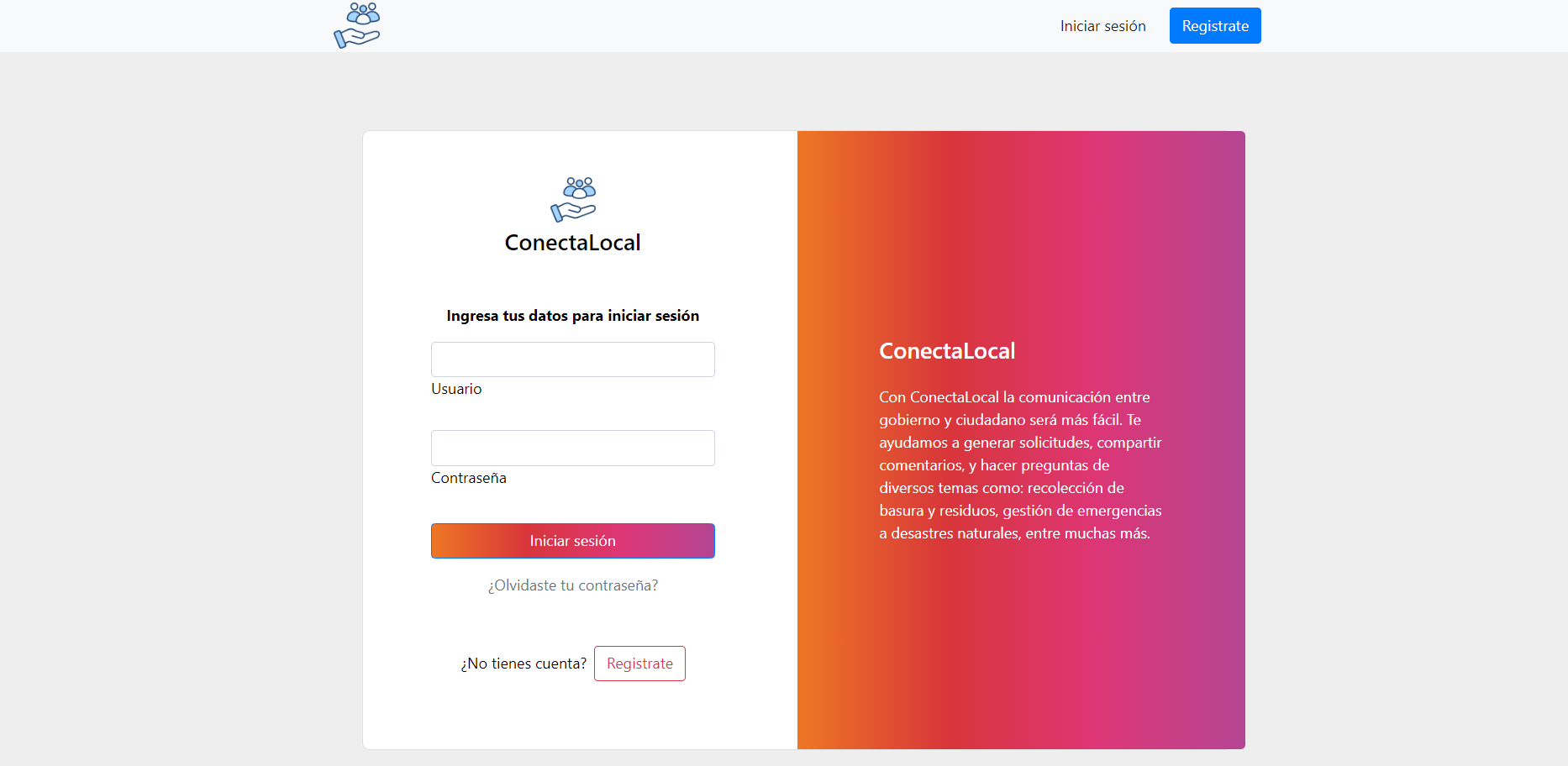Login